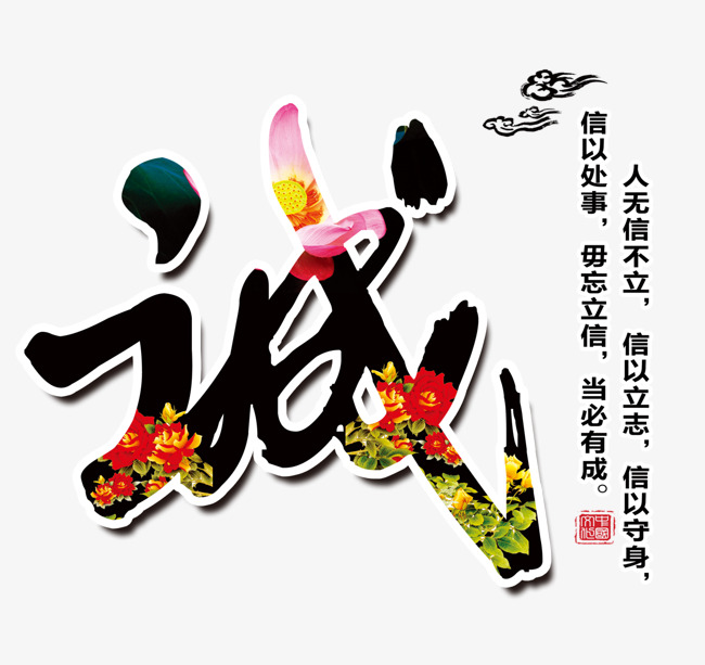 明溪追债公司